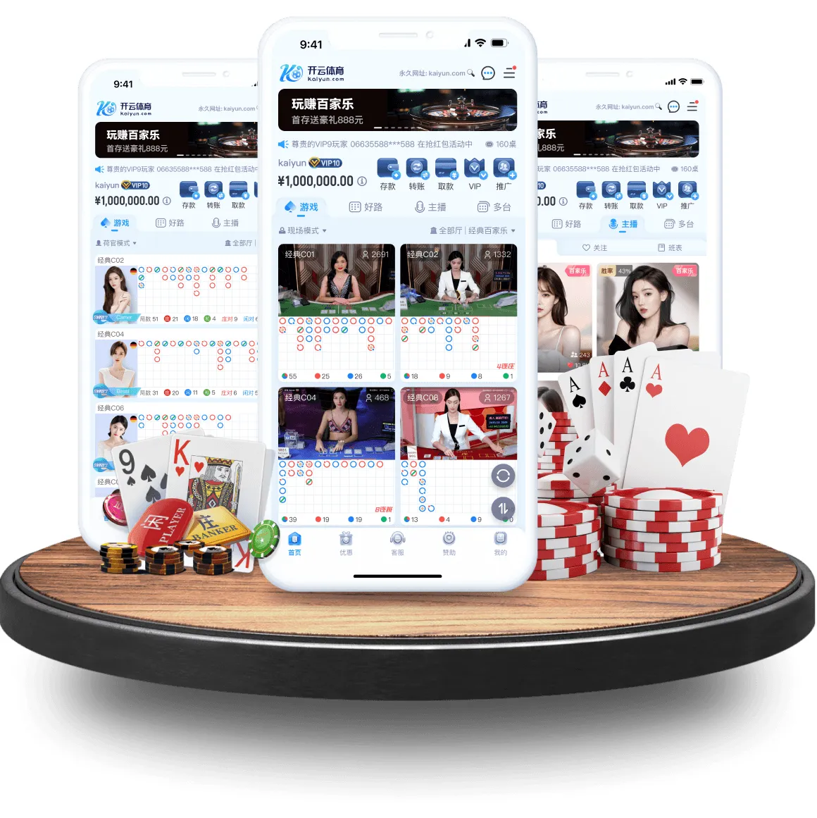 im体育真人专区